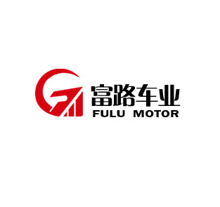 富路電動汽車 